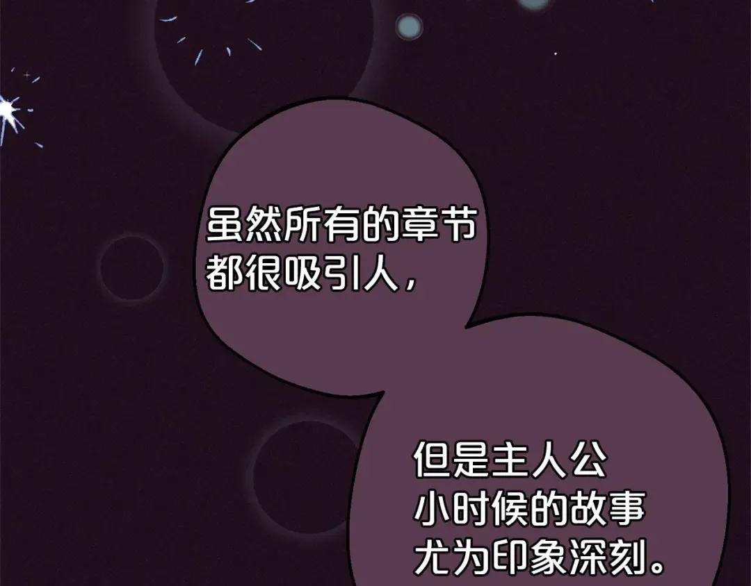 Gallery image 125