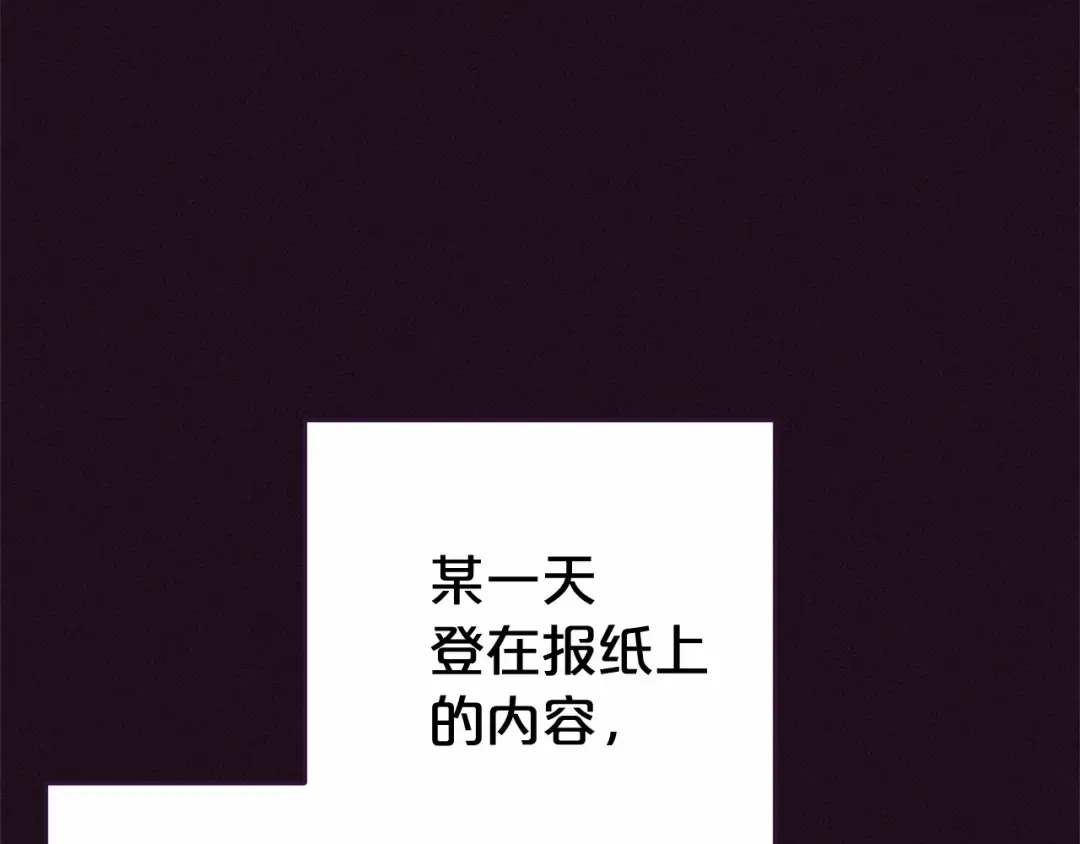 Gallery image 150