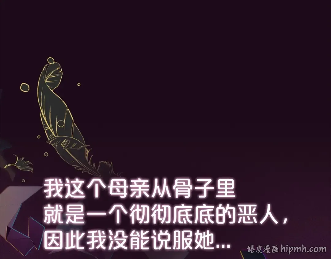 Gallery image 176