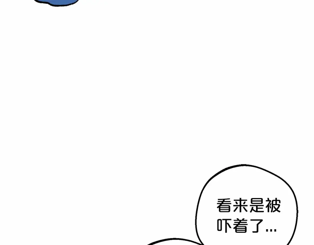 Gallery image 206
