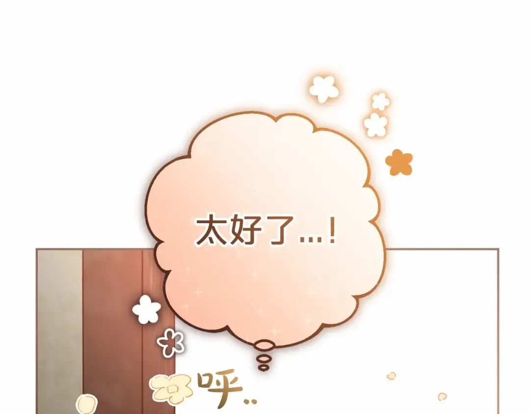 Gallery image 225