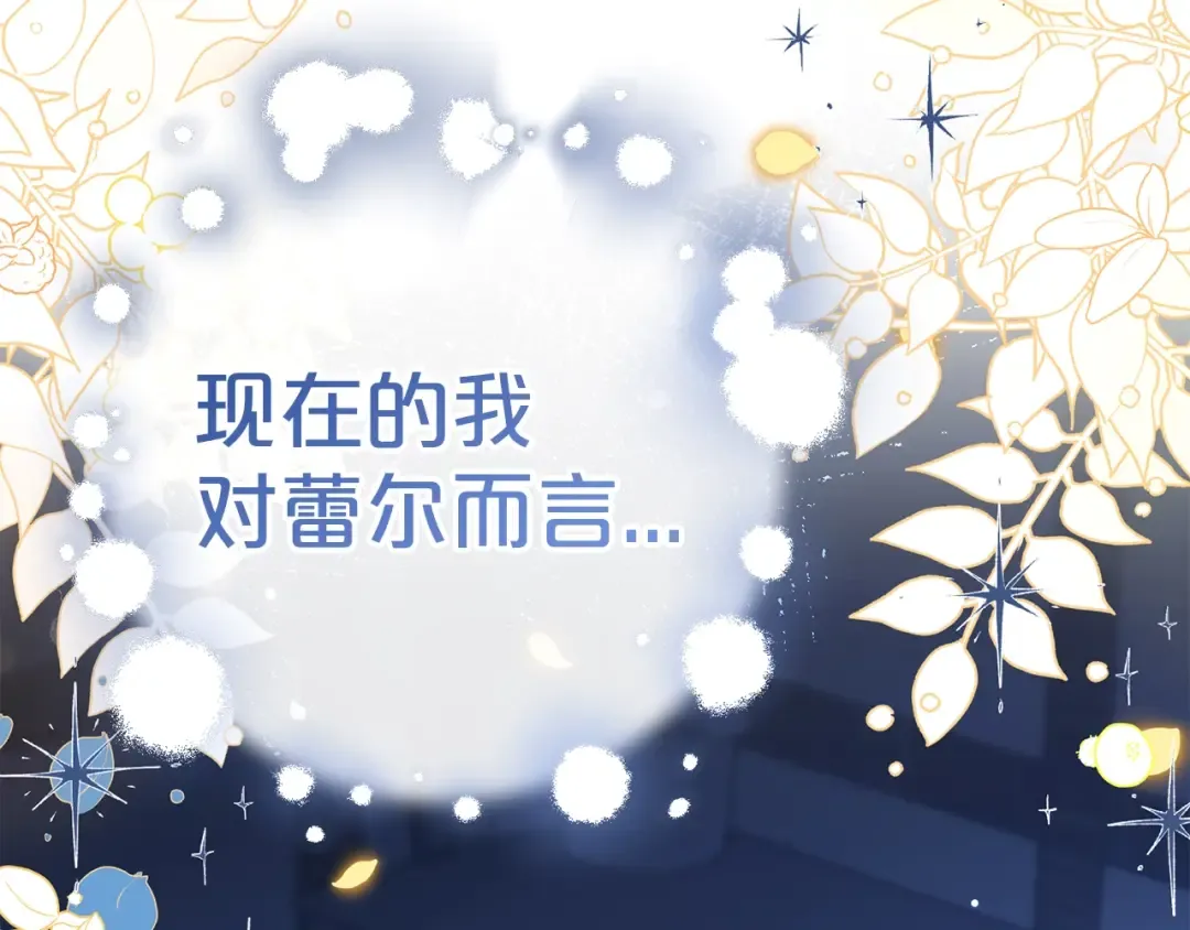 Gallery image 268