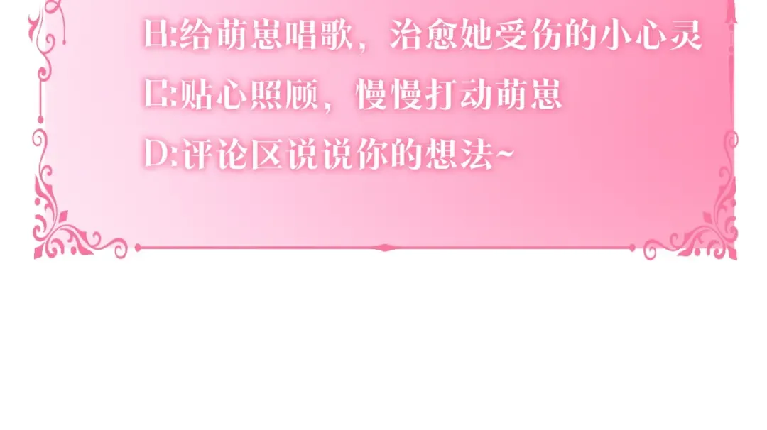 Gallery image 276