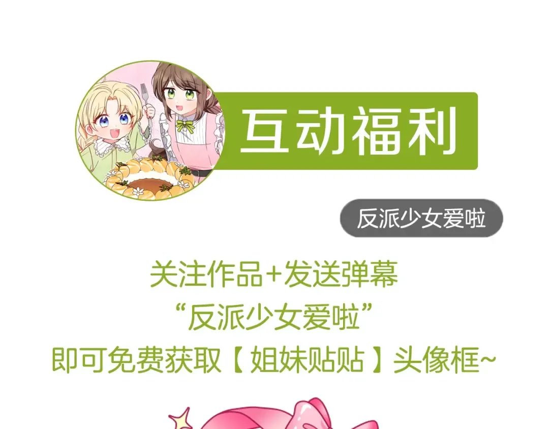 Gallery image 277