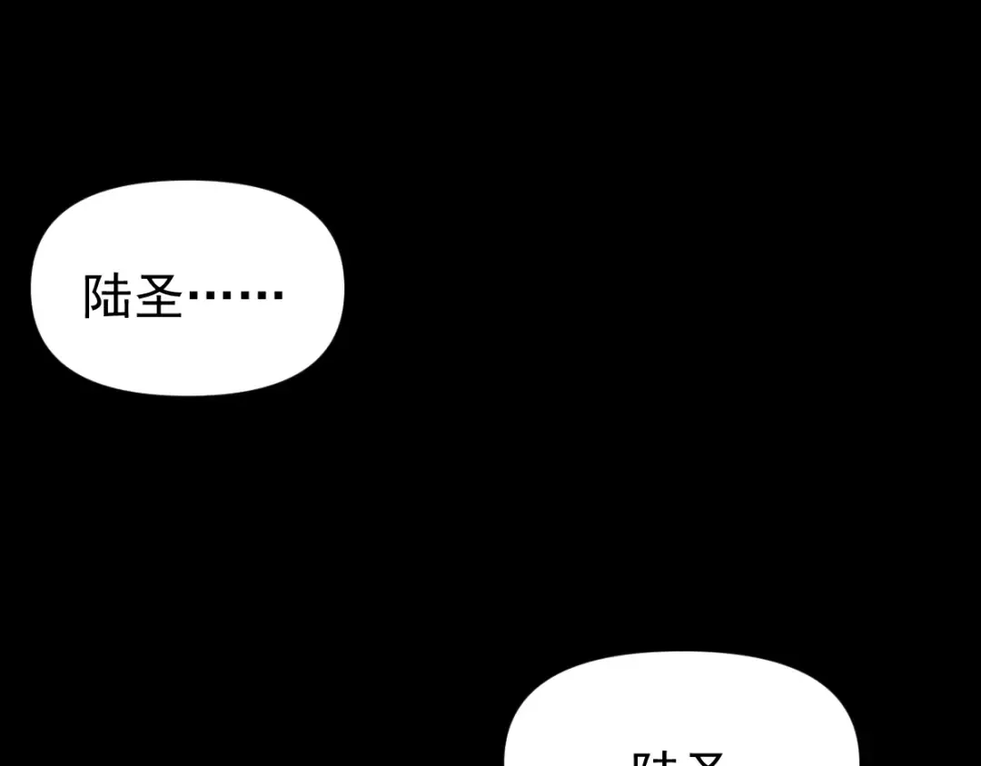 Gallery image 36