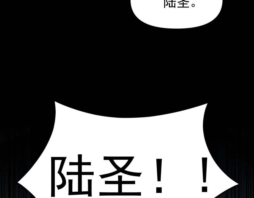 Gallery image 37