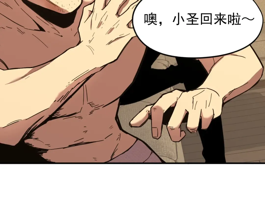 Gallery image 110