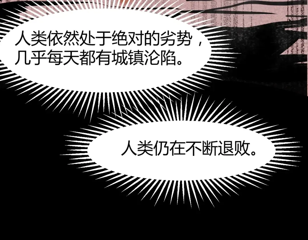 Gallery image 169