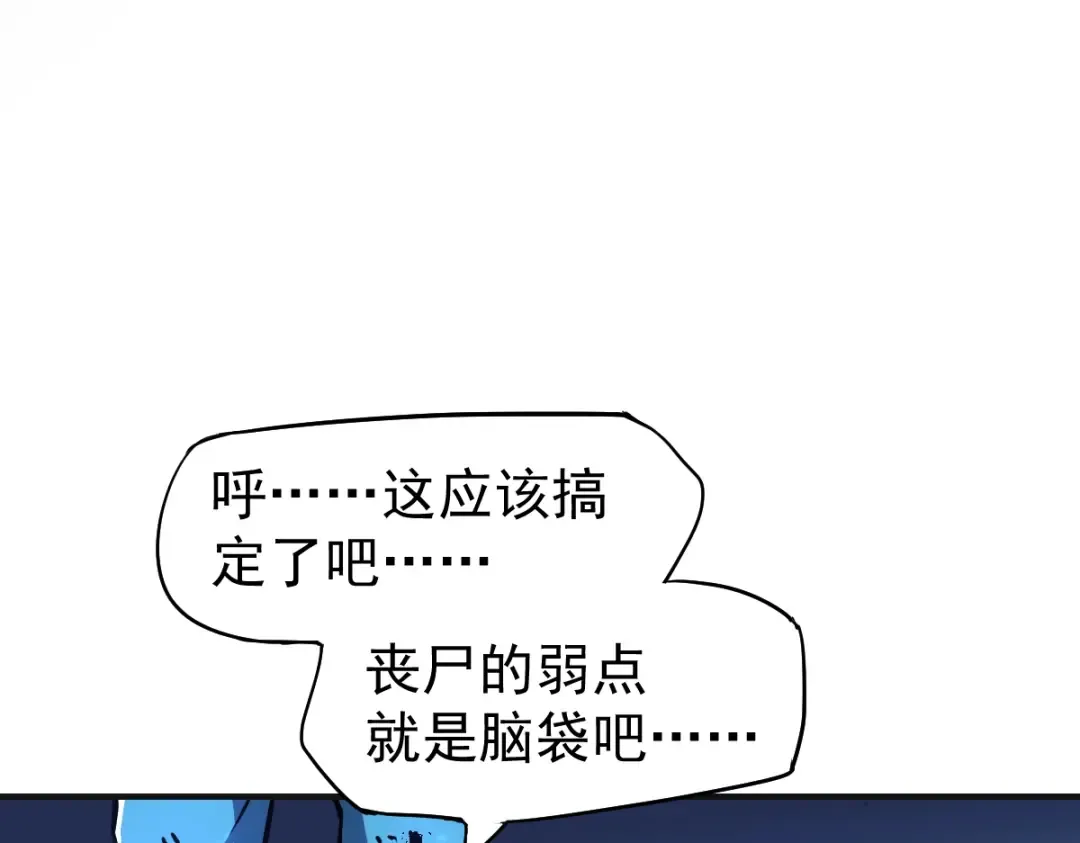 Gallery image 237