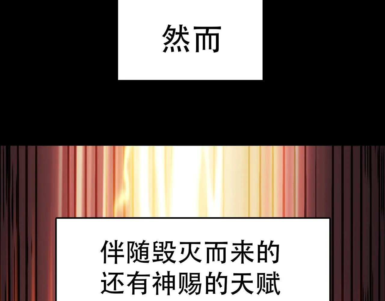 Gallery image 17
