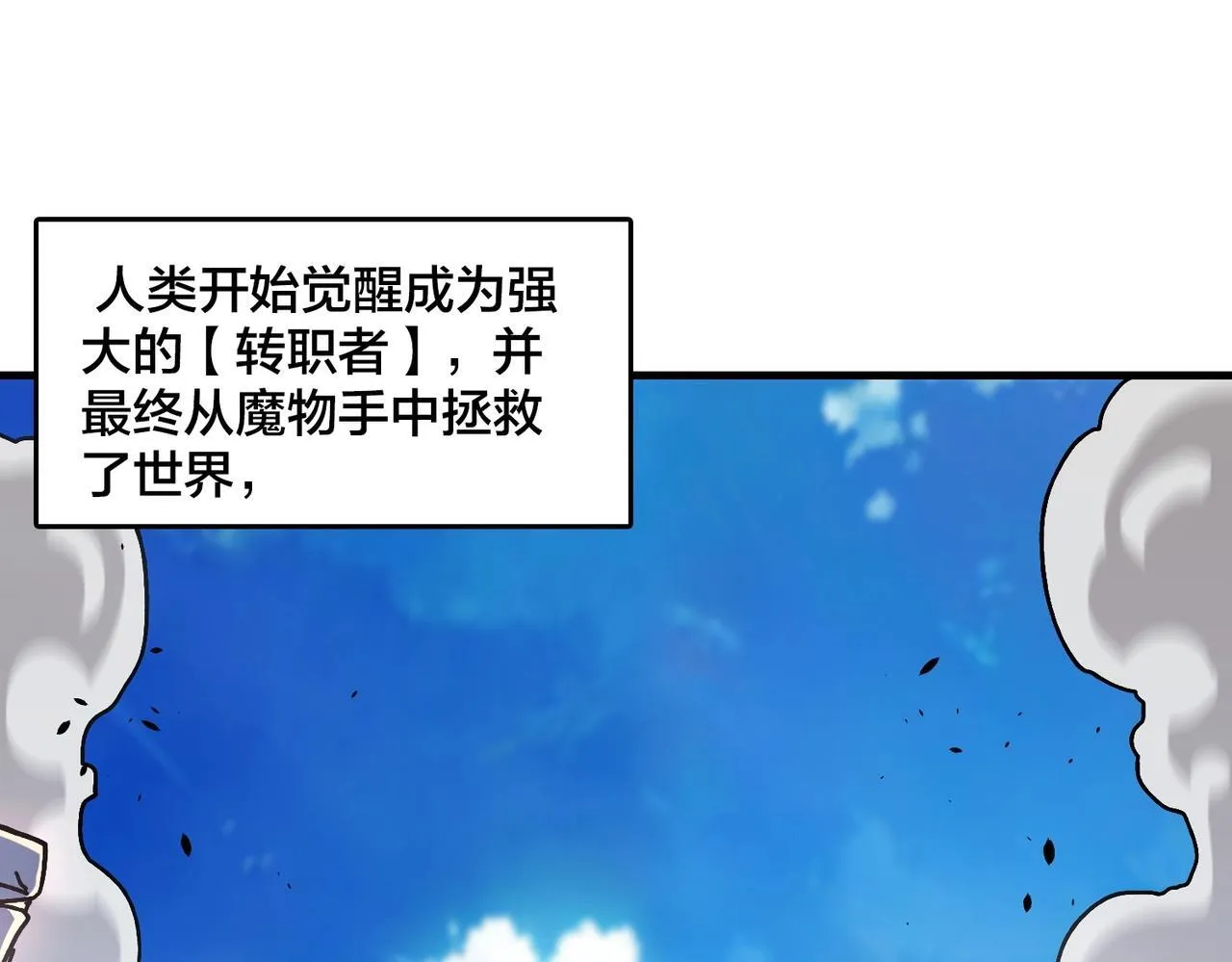 Gallery image 23