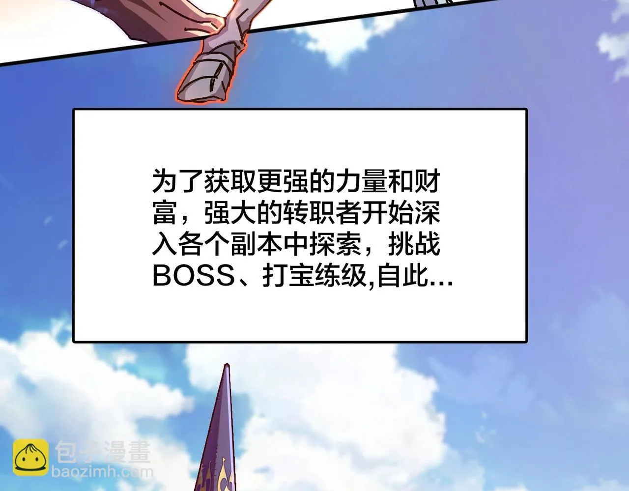 Gallery image 30