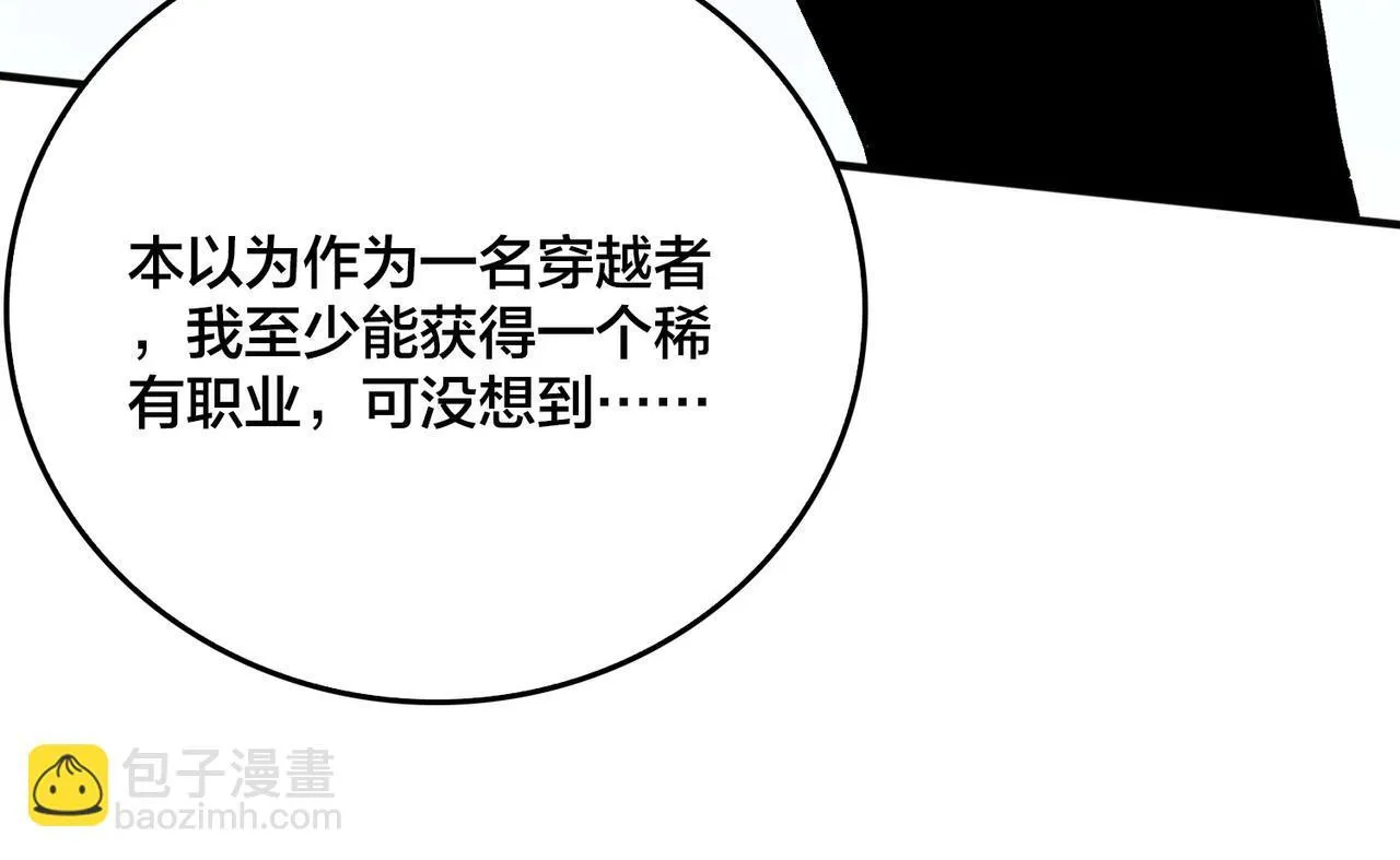 Gallery image 41