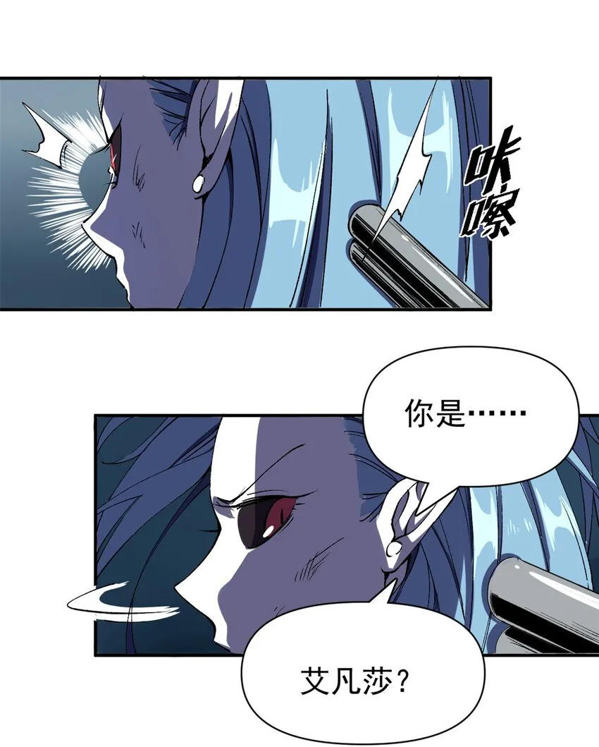 Gallery image 21