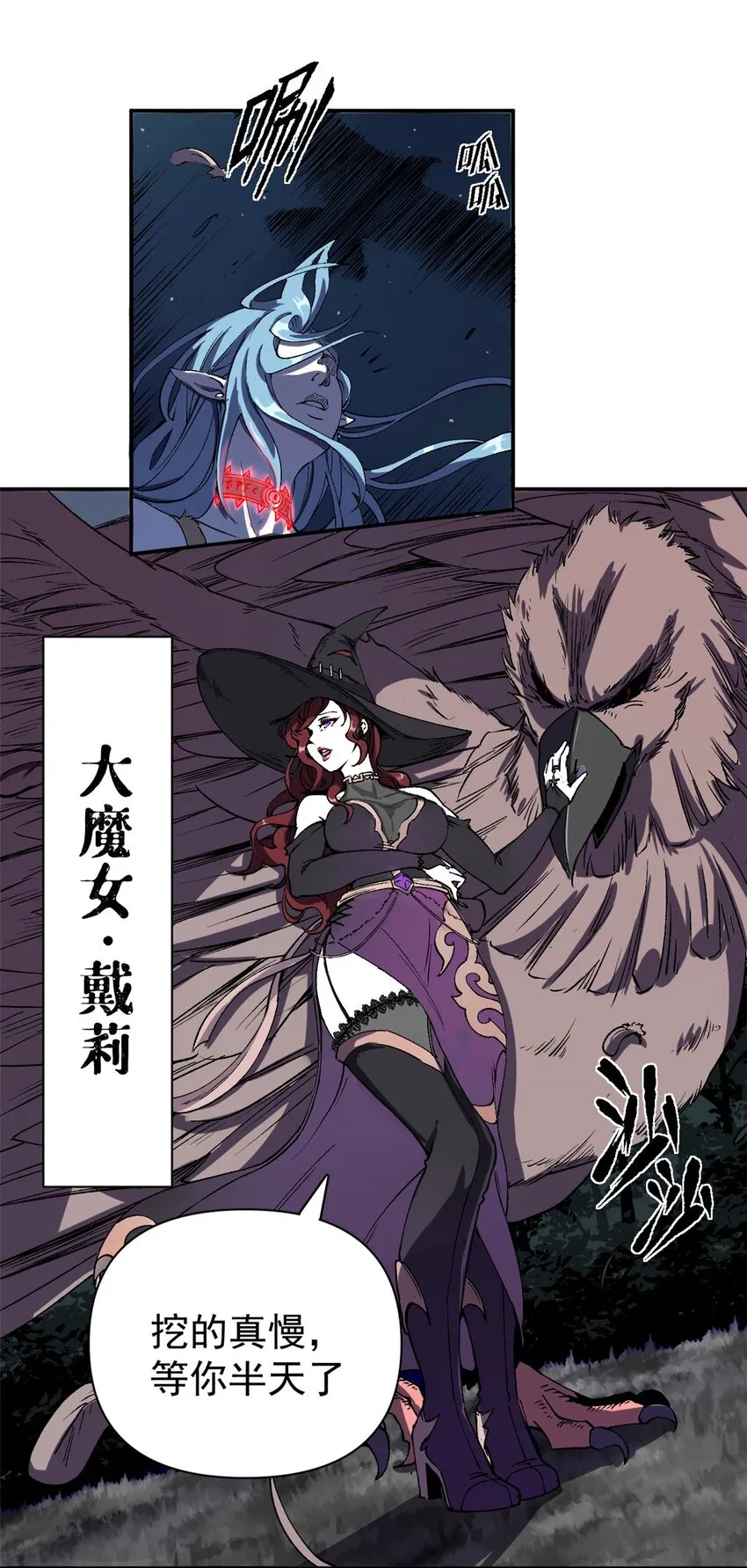 Gallery image 23