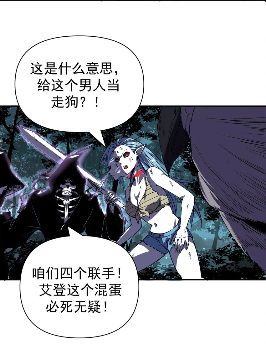 Gallery image 25