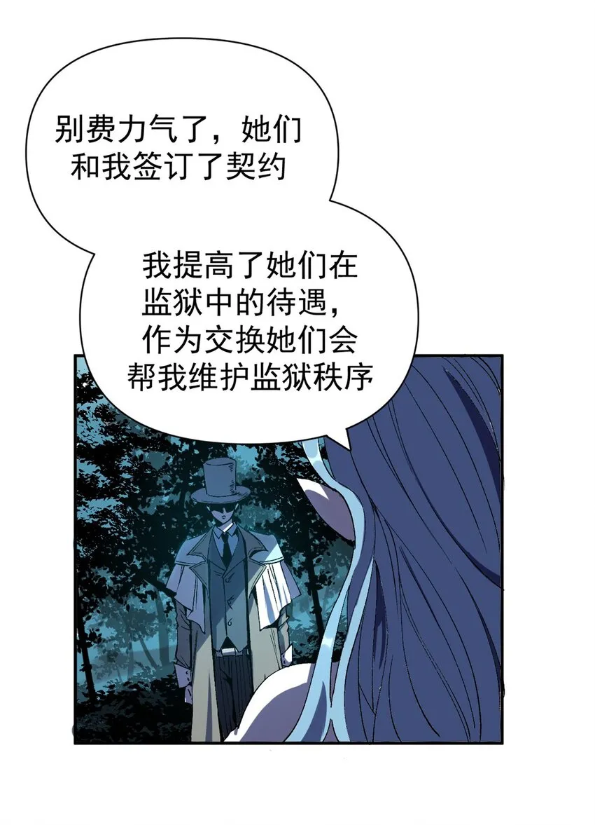 Gallery image 27