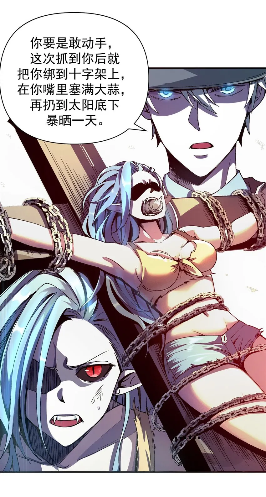 Gallery image 30