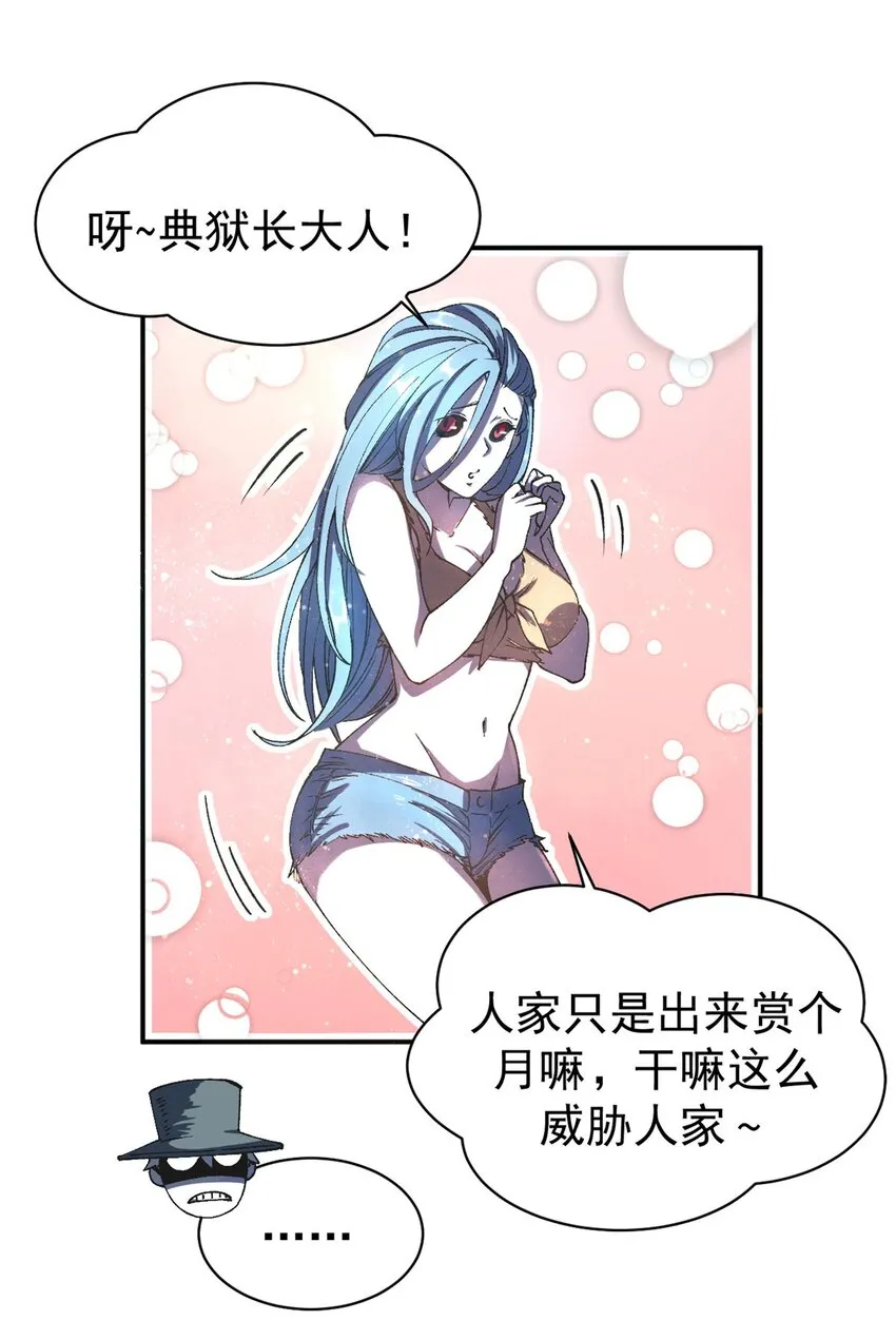 Gallery image 31