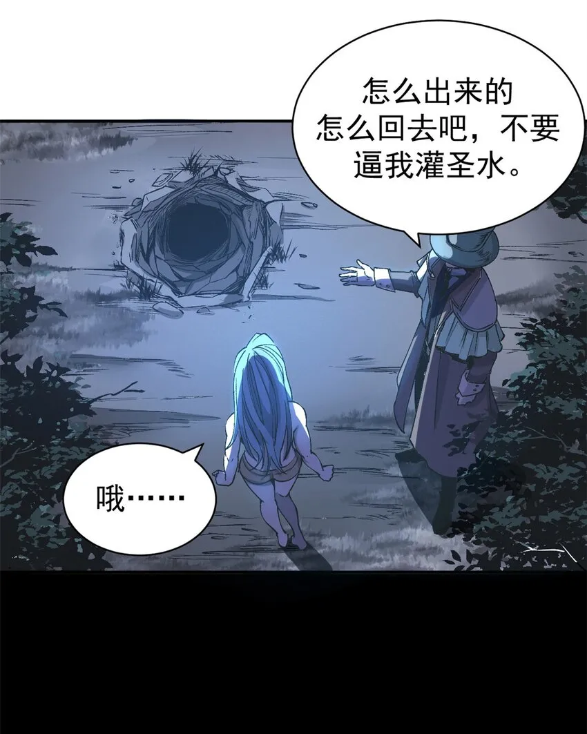 Gallery image 32