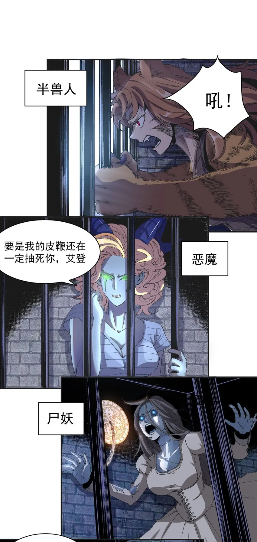 Gallery image 37