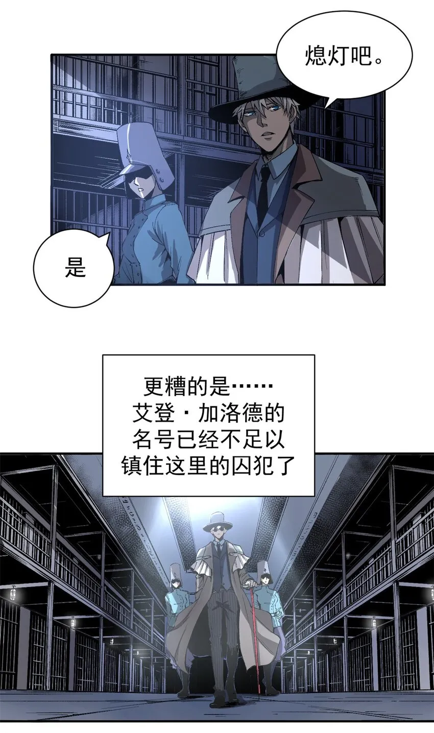 Gallery image 39