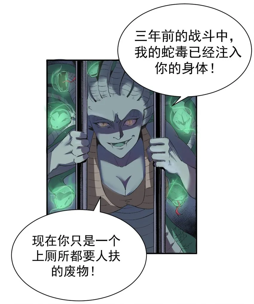 Gallery image 41