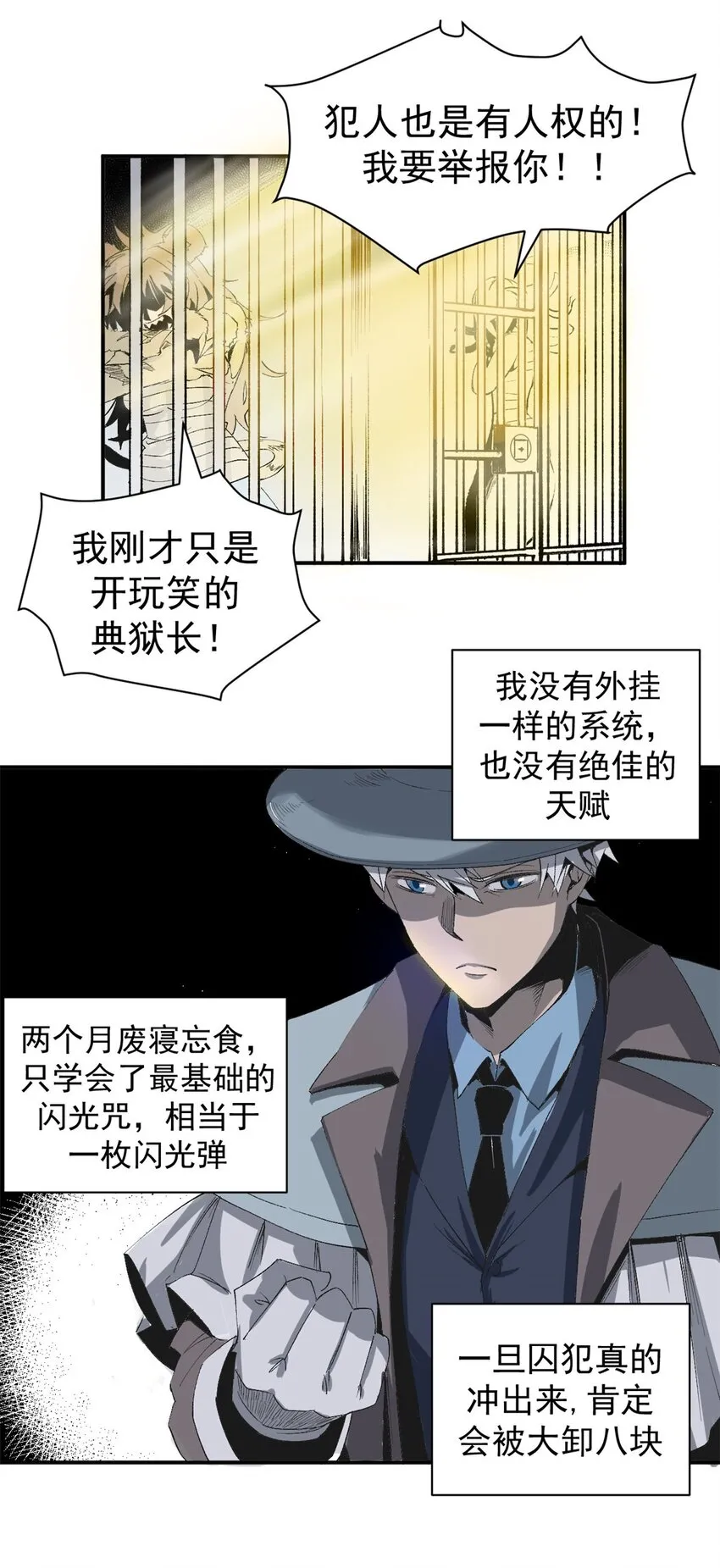 Gallery image 44