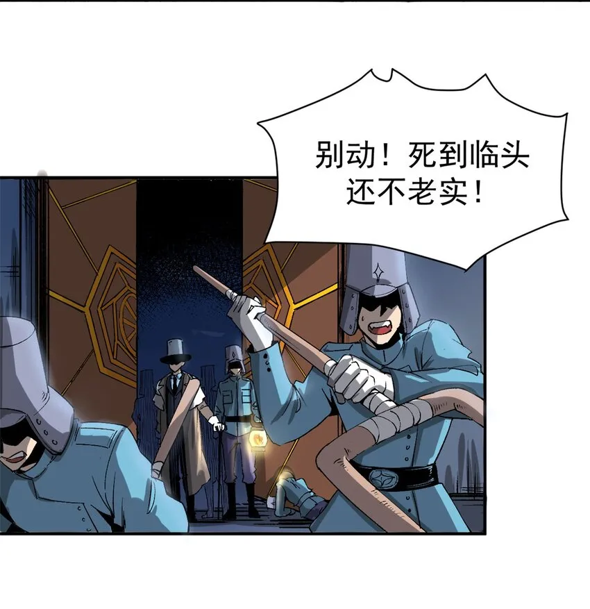 Gallery image 48