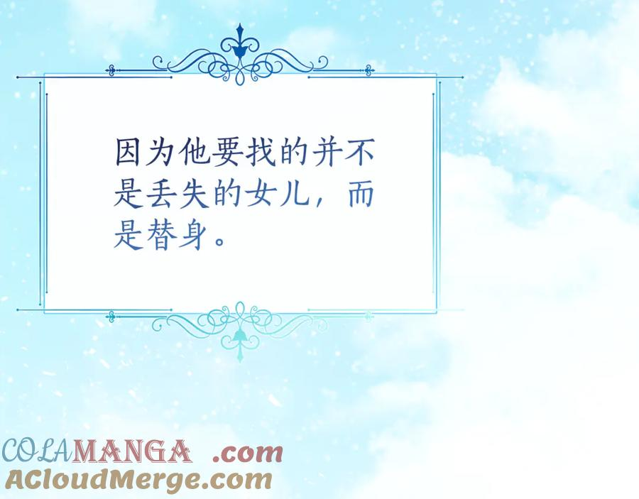 Gallery image 21