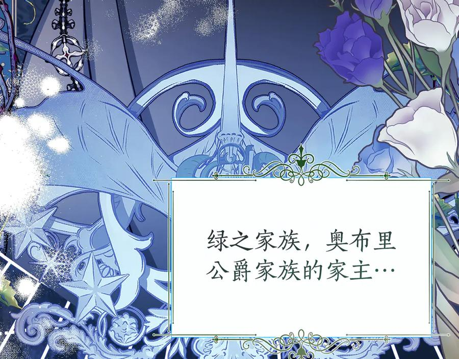 Gallery image 35