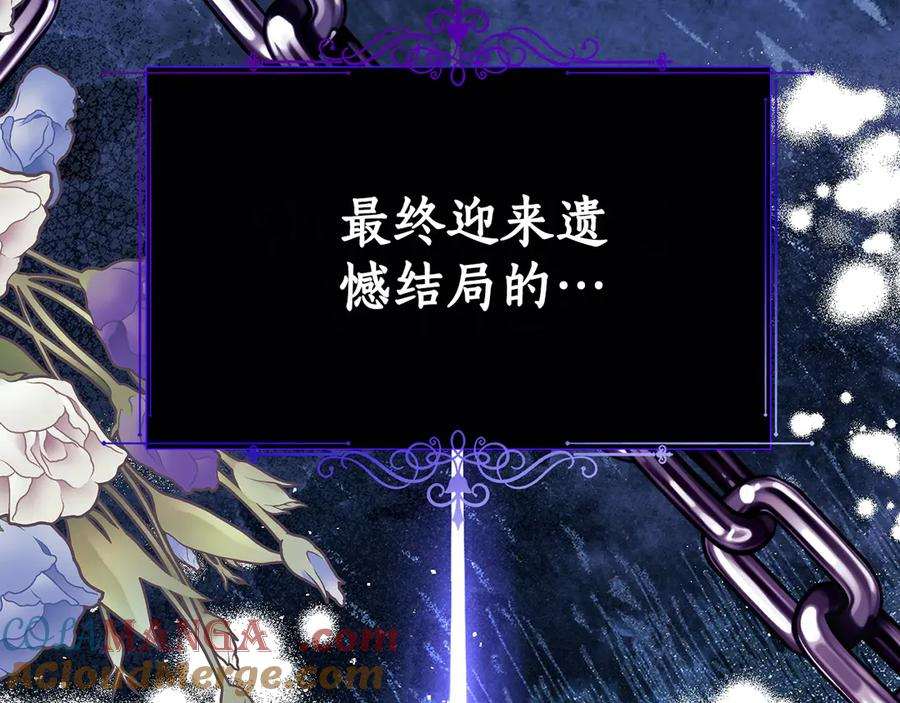 Gallery image 37