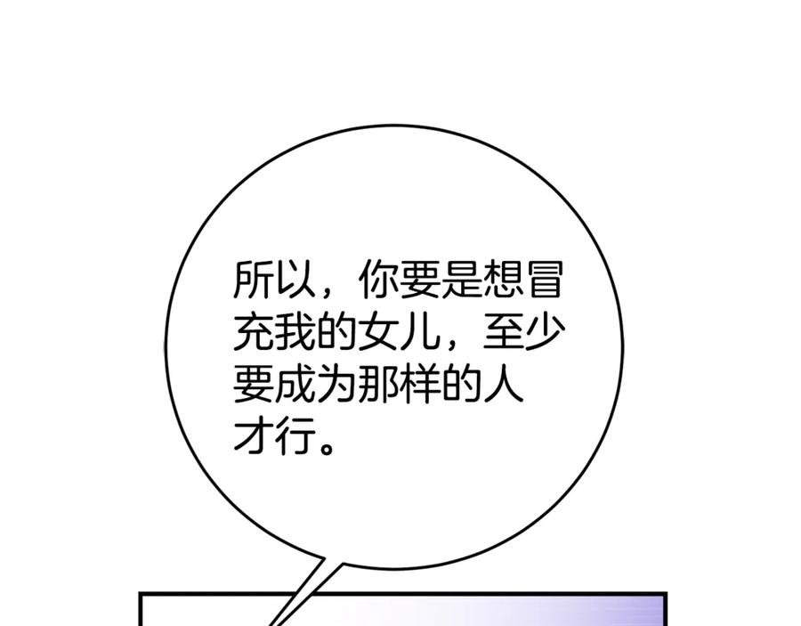 Gallery image 52