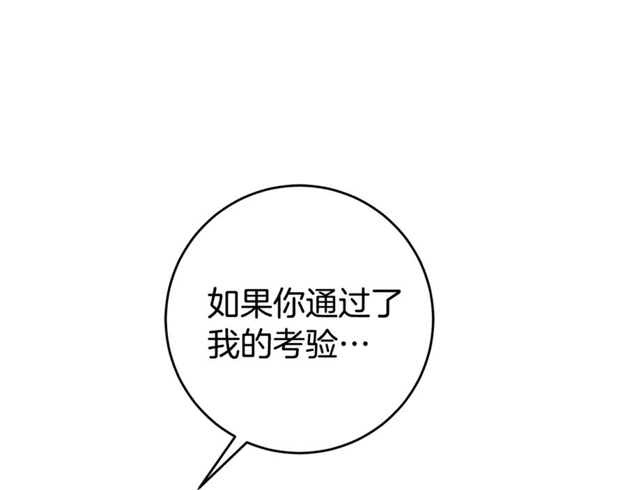 Gallery image 62