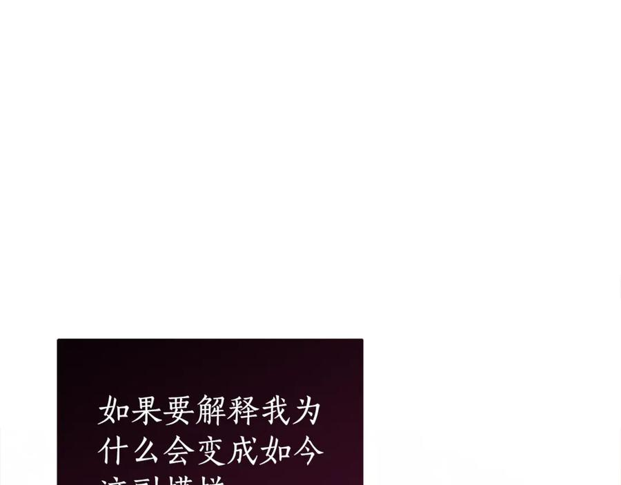 Gallery image 106