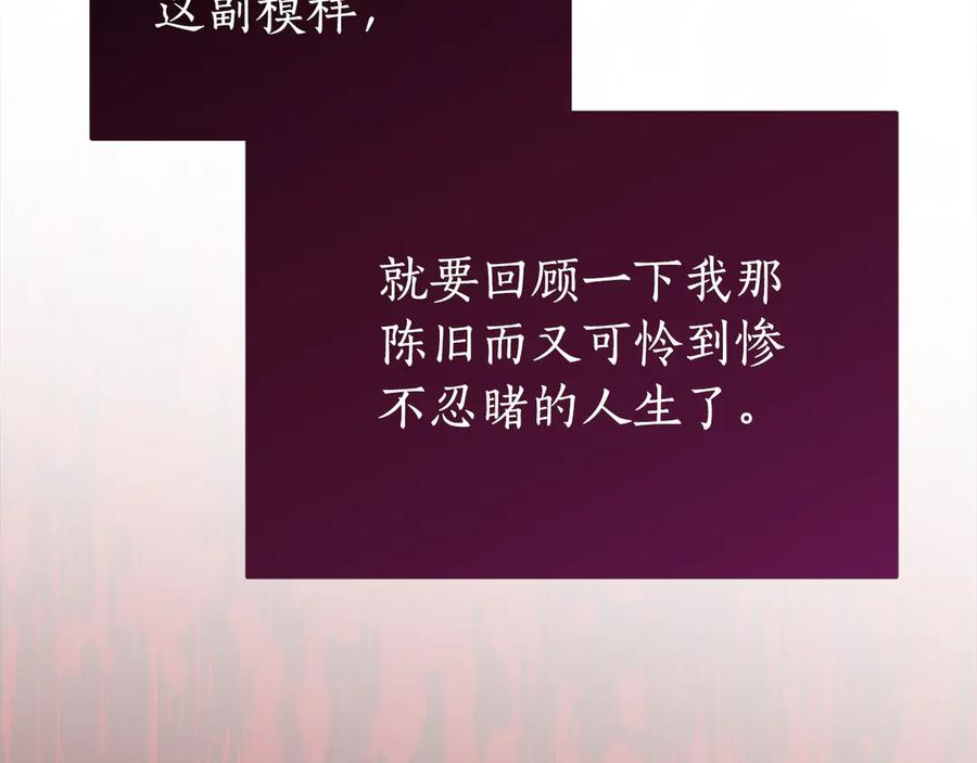 Gallery image 107