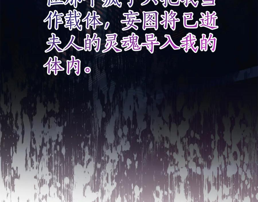 Gallery image 120