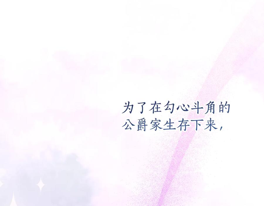 Gallery image 150