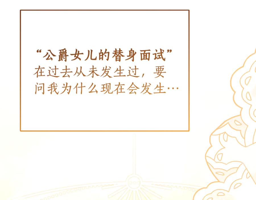 Gallery image 190
