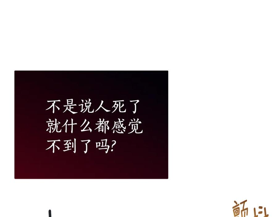 Gallery image 214