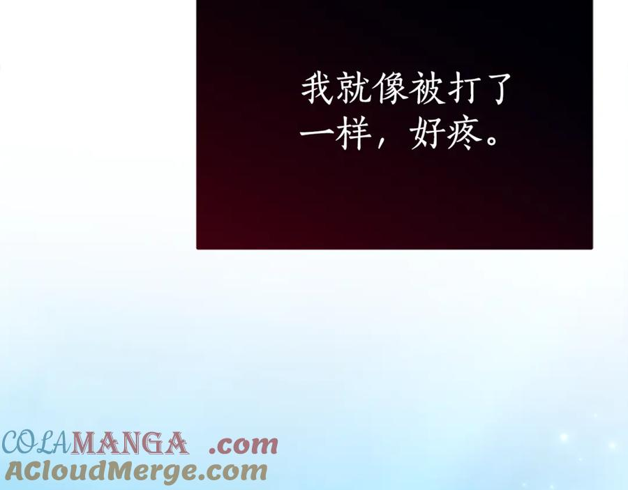 Gallery image 217