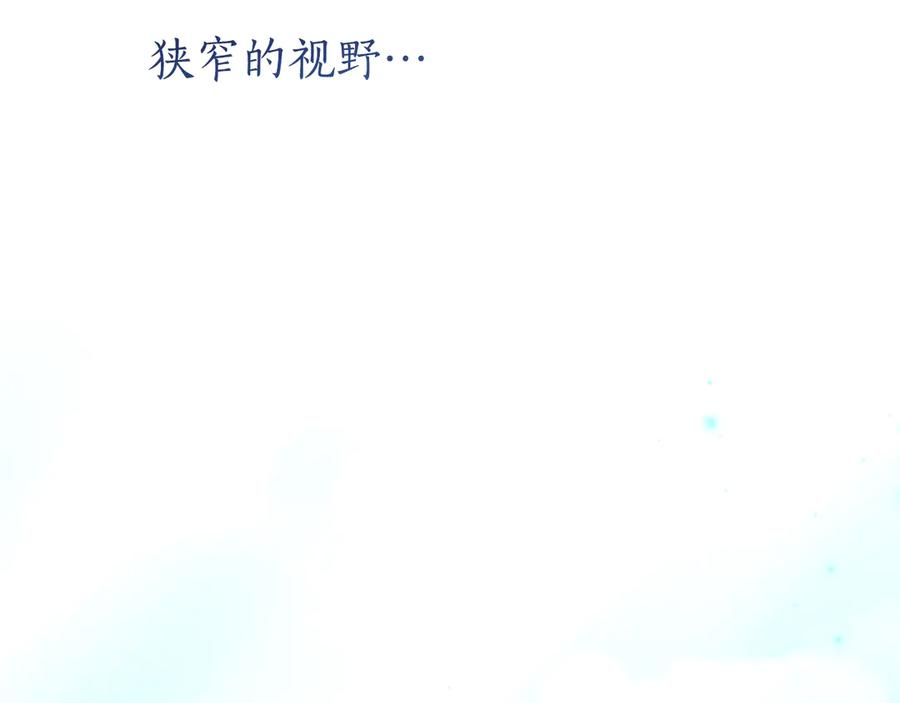 Gallery image 232