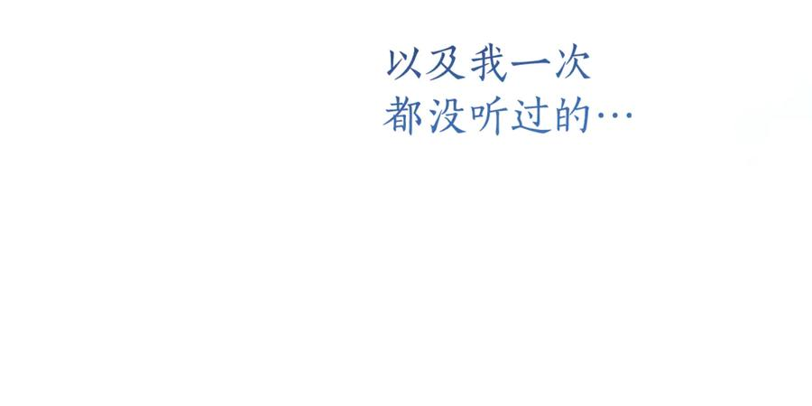 Gallery image 236