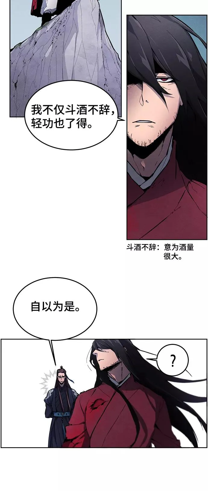 Gallery image 11