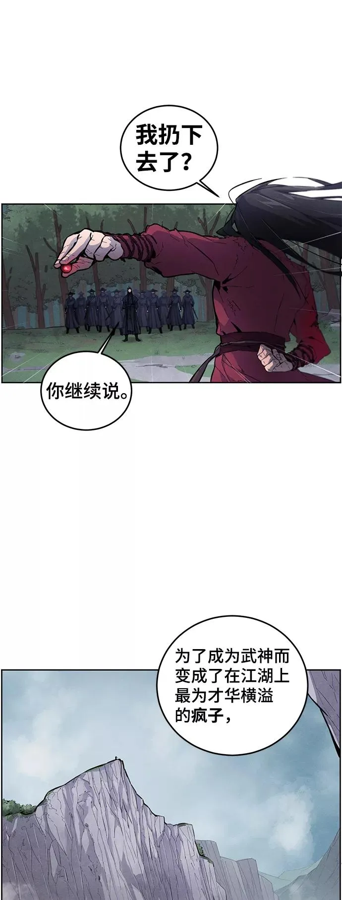 Gallery image 14