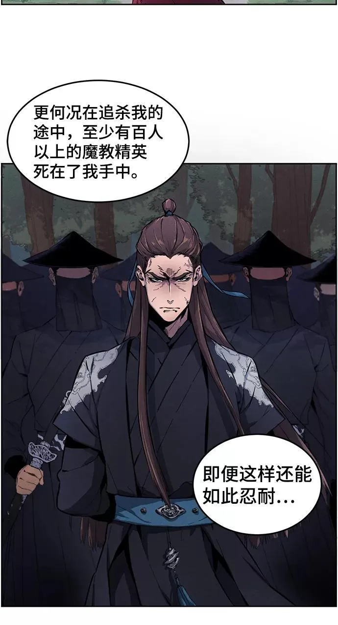 Gallery image 21