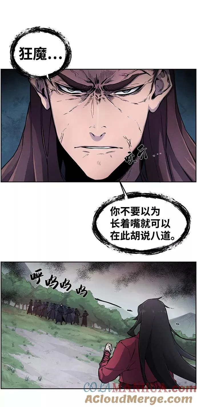 Gallery image 22
