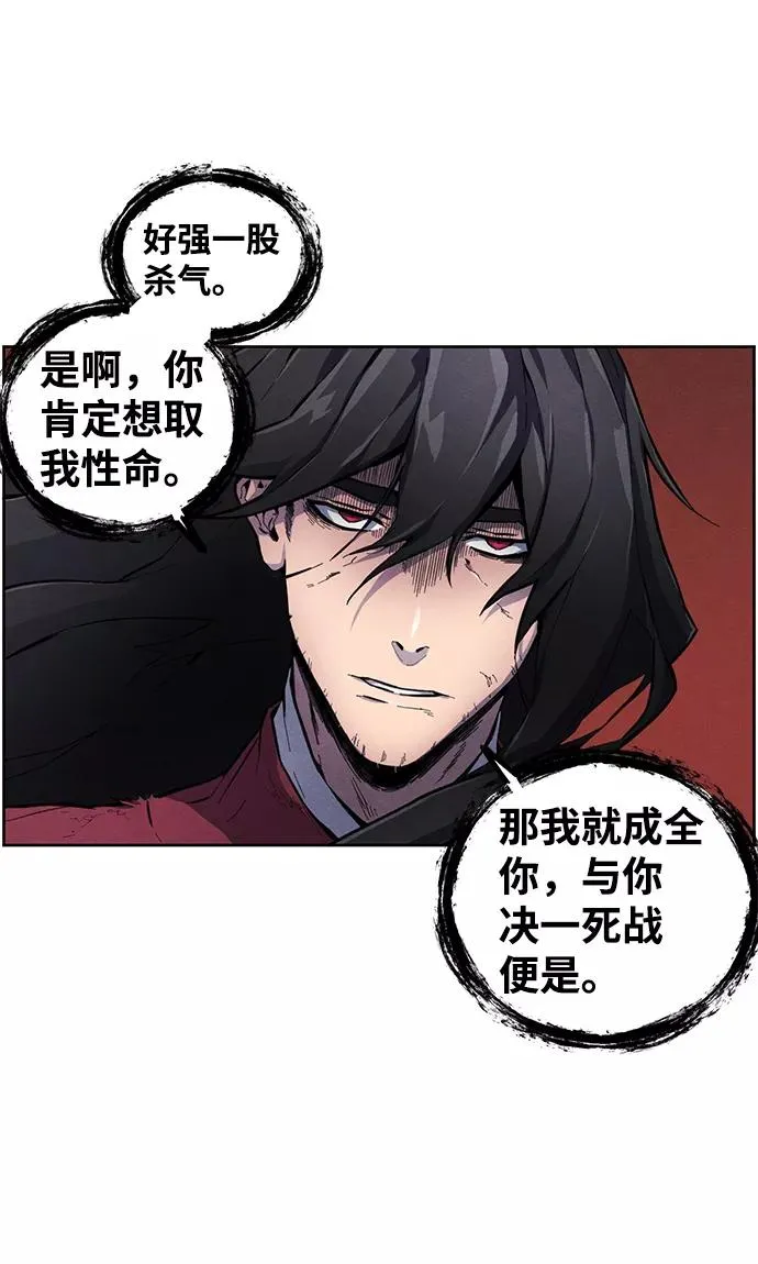 Gallery image 23