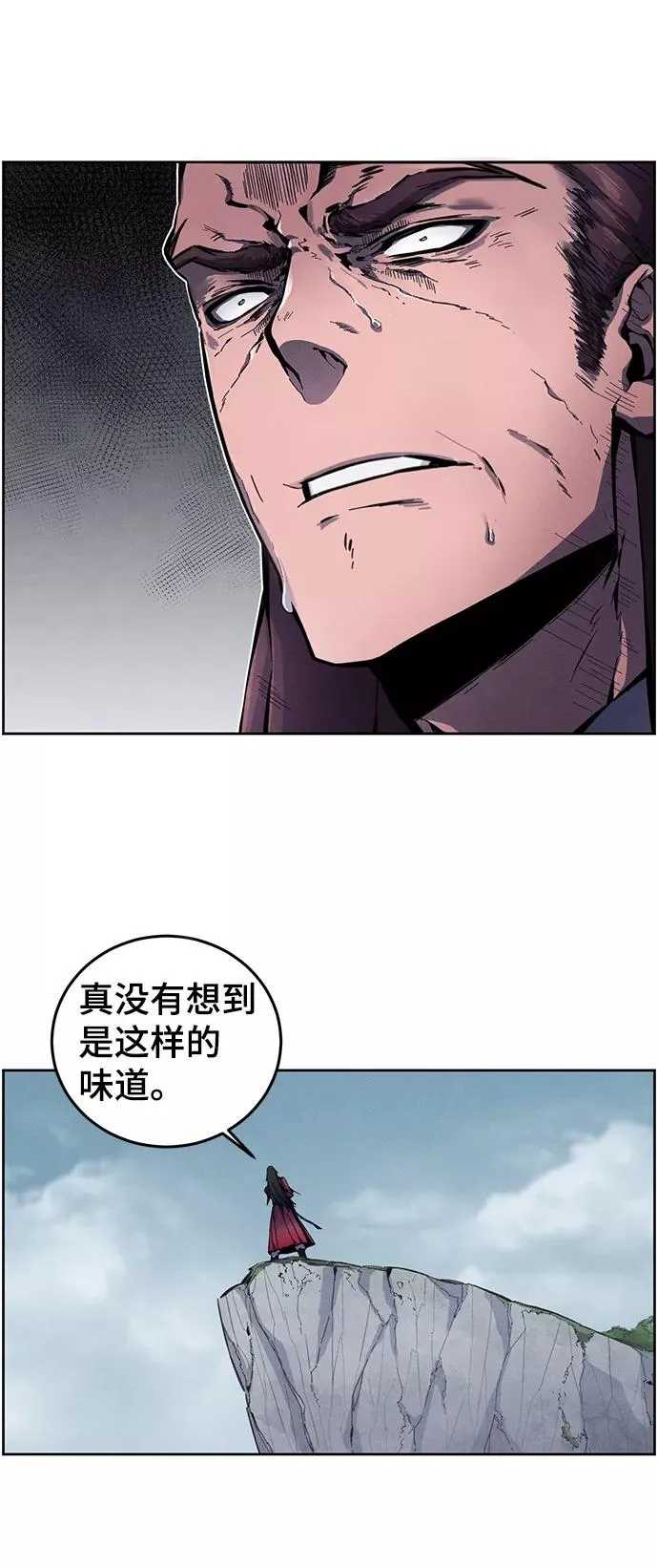 Gallery image 30