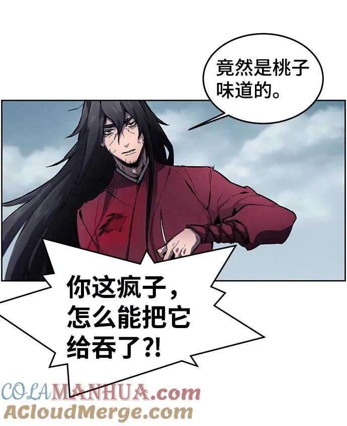 Gallery image 31